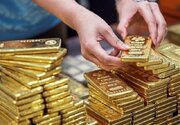 اعلام زمان دومین حراج شمش طلا خریداران تا پایان امروز ۳۵۰ میلیون تومان واریز کنند