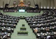 جلسه غیرعلنی مجلس درباره یک تصمیم جدید برای بودجه ۱۴۰۳ خبر مهم حاجی بابایی درباره حقوق بازنشستگان
